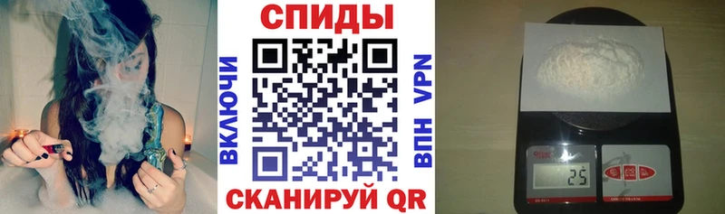 цена наркотик  Бакал  АМФ Premium 