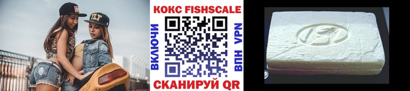 COCAIN 99% Бакал