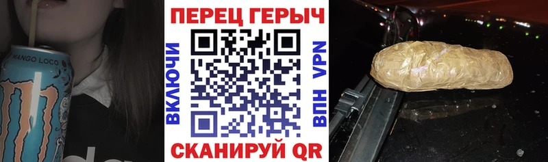цена   Бакал  ГЕРОИН Heroin 