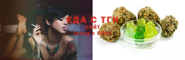 метадон Арсеньев