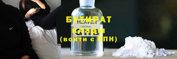 твердый Аркадак