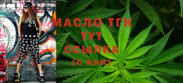 твердый Аркадак