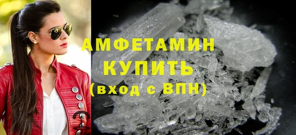 твердый Аркадак