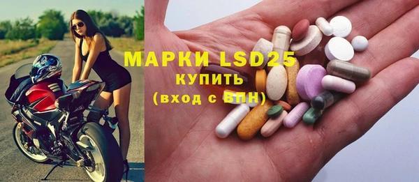 метадон Арсеньев