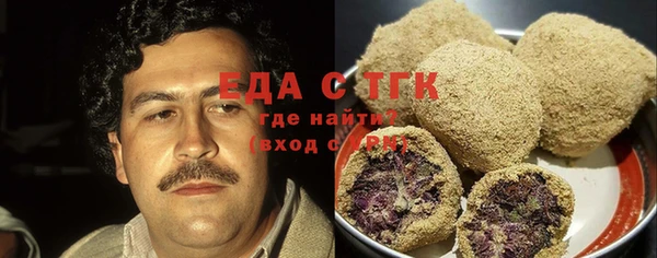твердый Аркадак