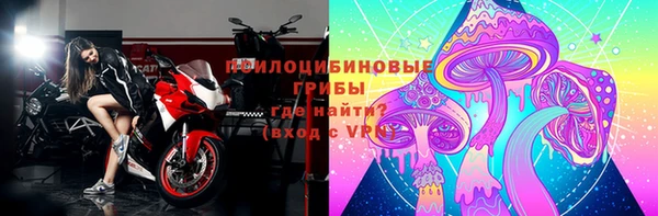 а пвп мука Нягань