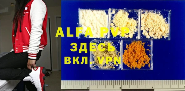 твердый Аркадак