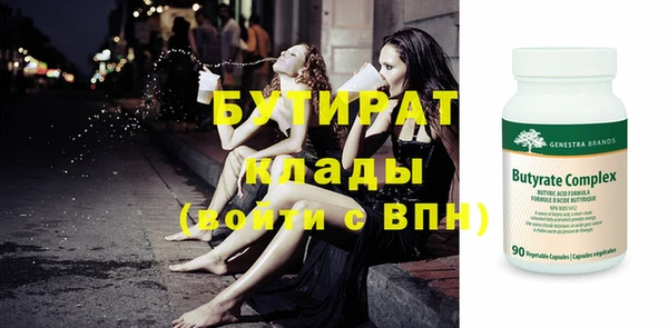 твердый Аркадак
