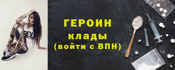 твердый Аркадак