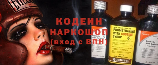 твердый Аркадак