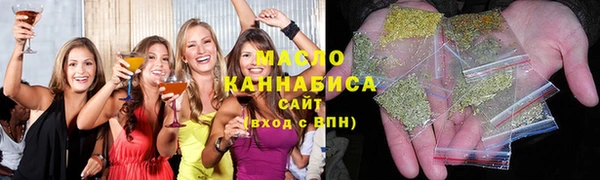 твердый Аркадак